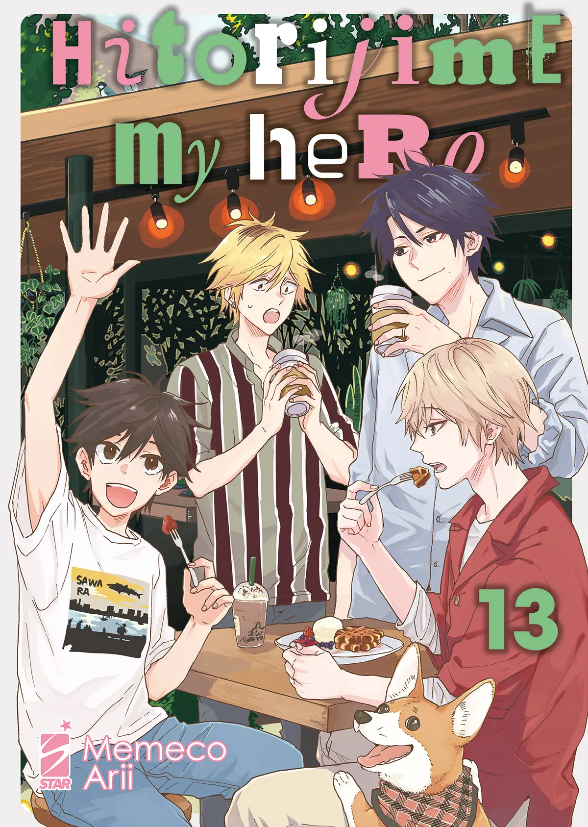 Volume cover